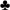 clubs